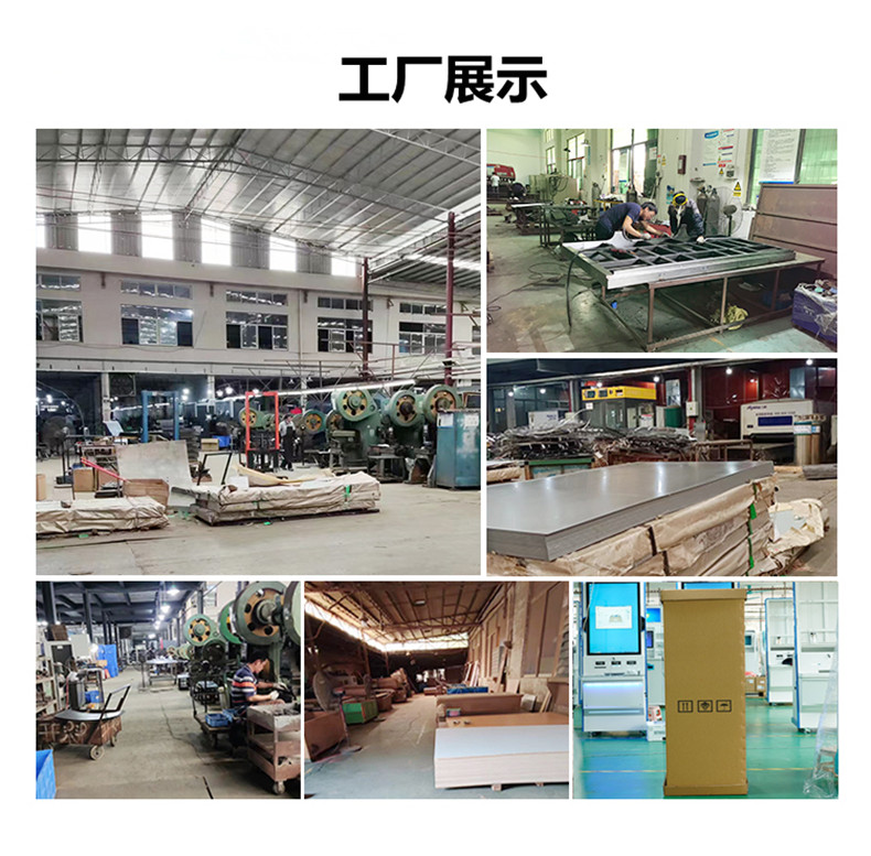RFID標(biāo)簽轉(zhuǎn)換儀