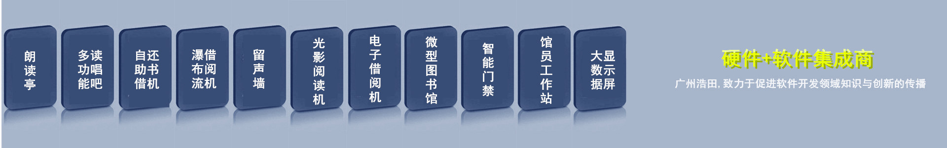 產(chǎn)品中心