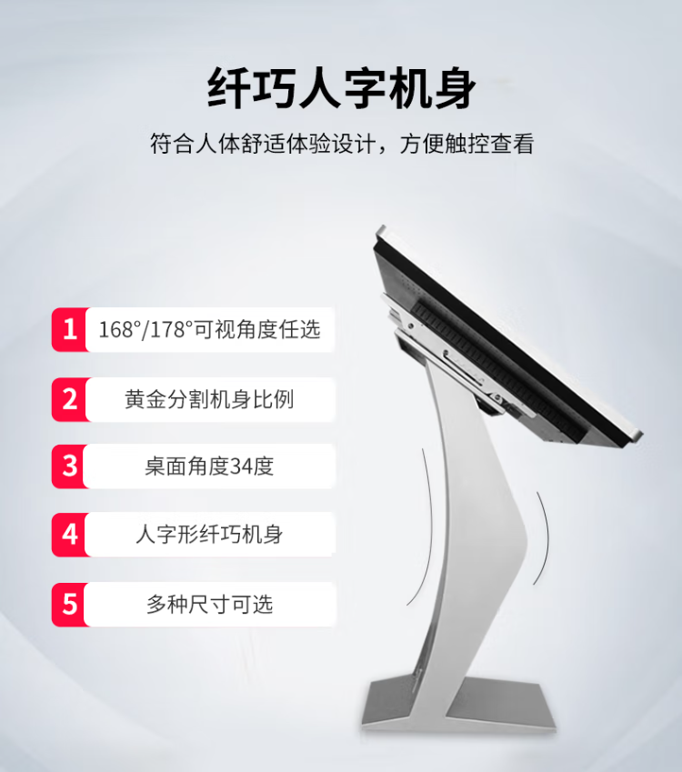 圖書(shū)檢索索引查詢機(jī)