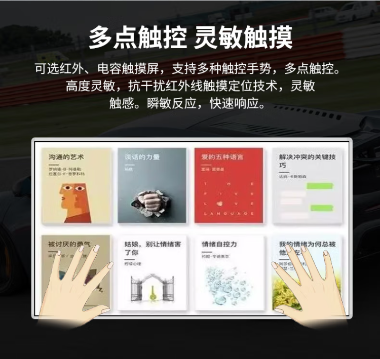 圖書(shū)檢索索引查詢機(jī)
